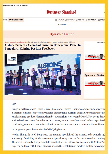 Alstone Alcomb Launch