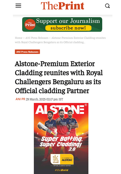 Alstone Alcomb Launch