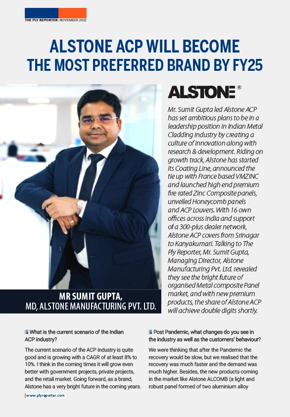 Alstone Alcomb Launch