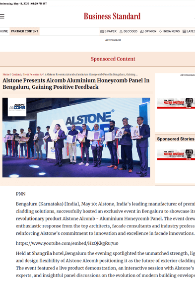 Alstone Alcomb Launch